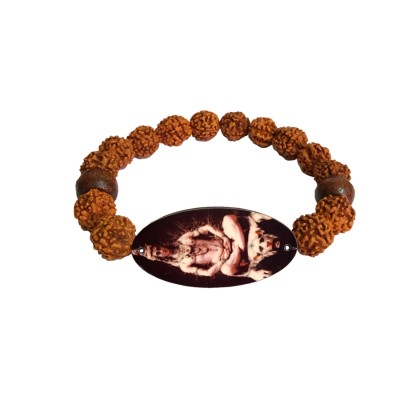   Mahadev Shiva 5 Mukhi Rudraksha Bracelet